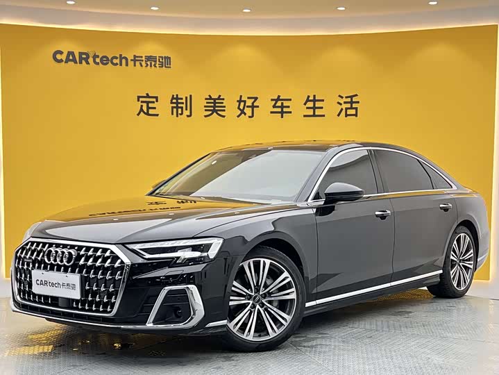 2024 AudiA8 2024 Model A8L 45 TFSI quattro LuxuryModel