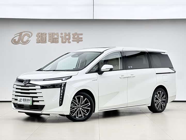 TrumpchiE8 PHEV 2024 Model 150km Dragon Glory Edition
