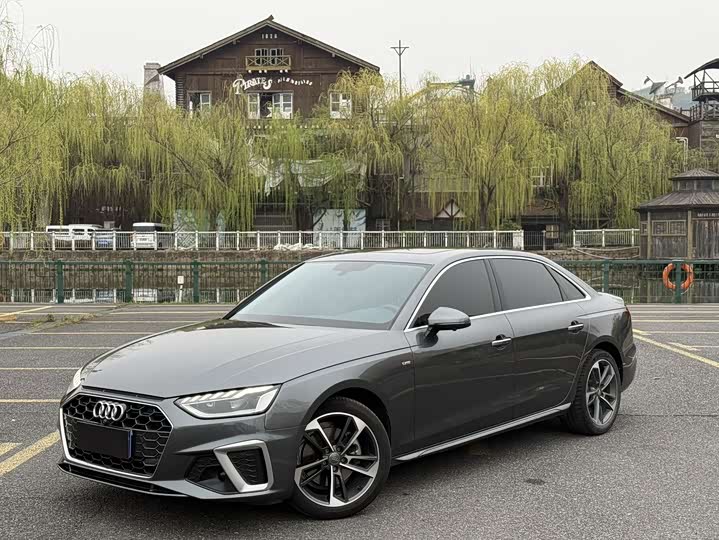 Audi A4L 2020 40 TFSI Fashionable and Dynamic