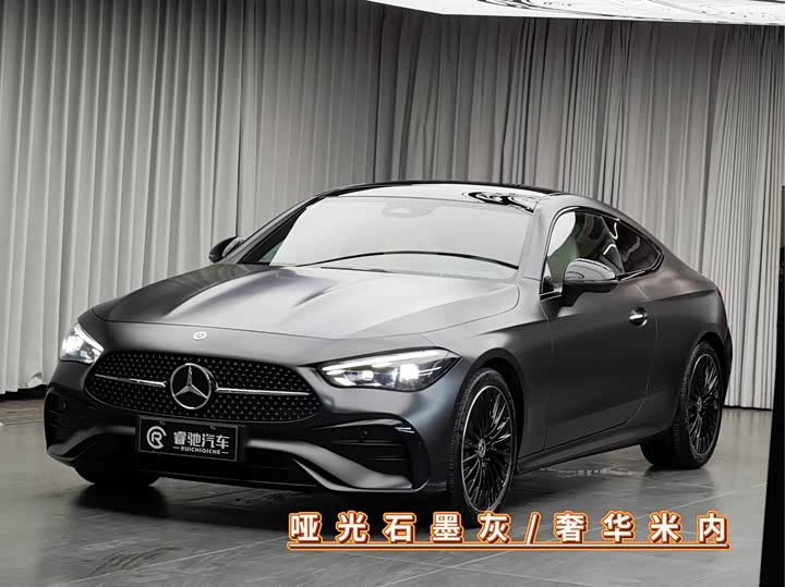 NIO ES8 2024 75kWh Executive Edition