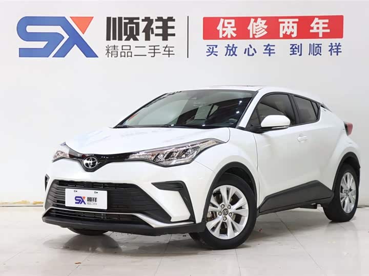 Yize IZOA 2021 Model 2.0L Yixiang Edition