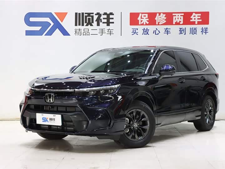 Haoying 2023 Model 240TURBO 2WD Luxury Edition 5-seat
