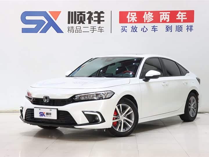 Civic 2023 Model 240TURBO CVT Edition