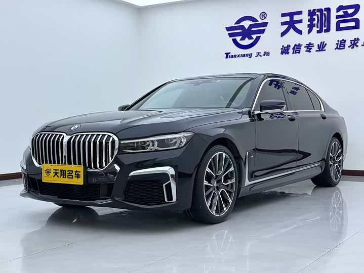 BMW 7 Series 2021 740Li Leading M Sports Package