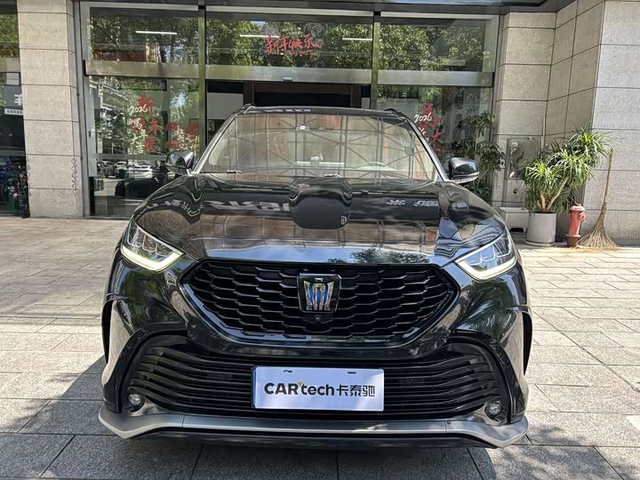 Crown Lufang 2021 2.5L HEV four-wheel drive premium version