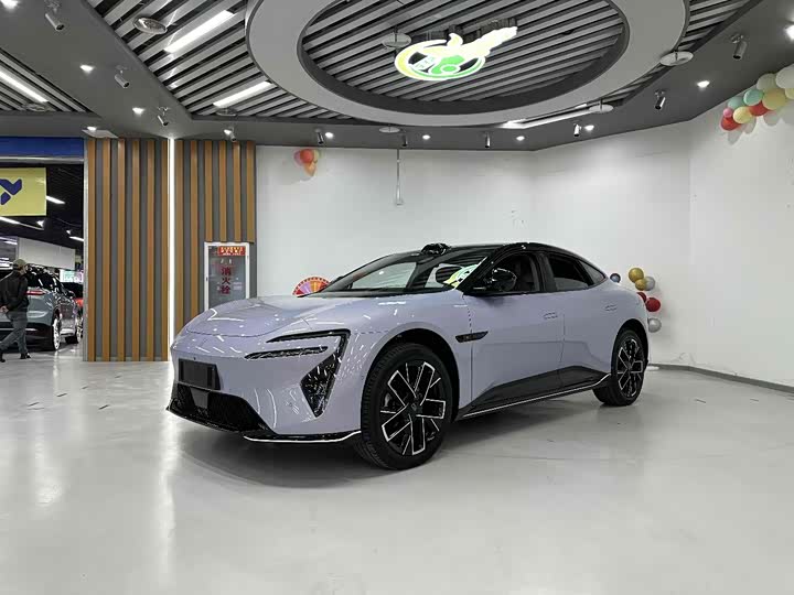 Avita 06 2025 Model MaxExtended Range Edition
