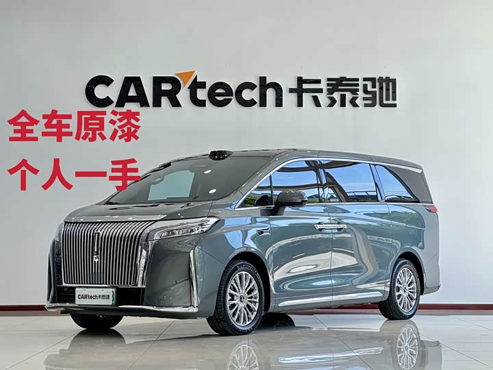 2025 WEY Gaoshan 2025 Model 4WDGaoshan8