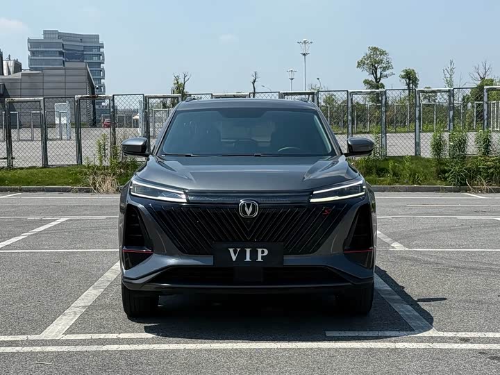 Changan CS75PLUS 2022 second generation 1.5T automatic luxury model