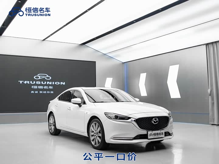 Atez 2020 Model 2.5L Blue Sky Sports Edition