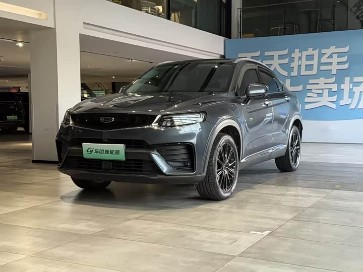 Xingyue New Energy’s 2021 ePro model has a pure electric range of 56KM
