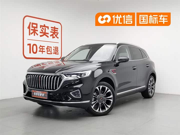 HongqiHS5 2019 Model 2.0T Zhilian Qixiang 4WD Edition