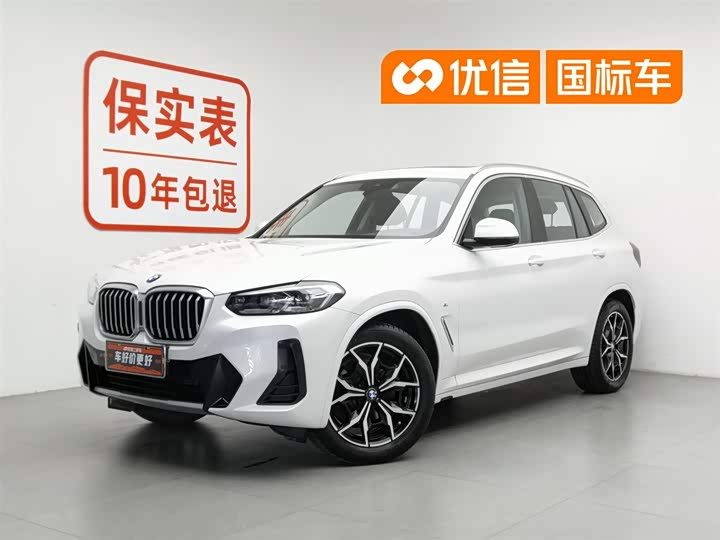 2023 BMW X3 2023 Model xDrive25i M Sports Package