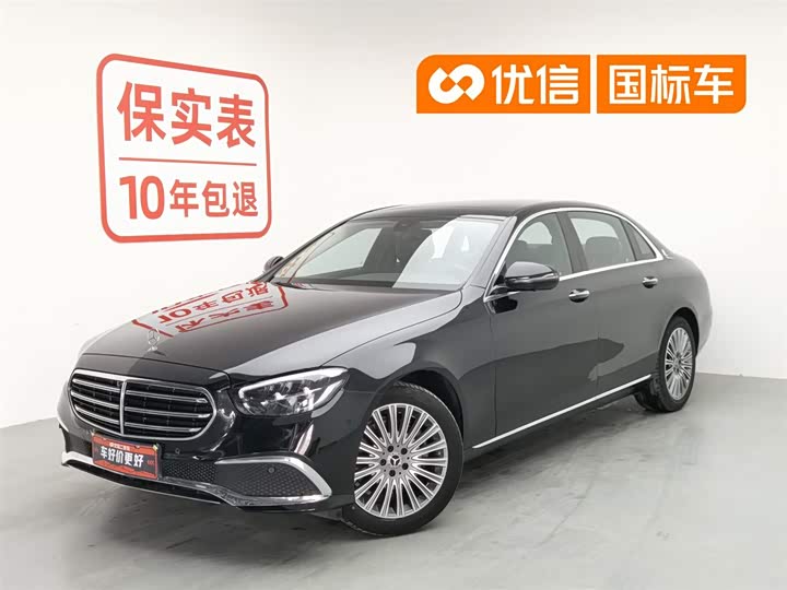 2023 Mercedes-BenzE-Class 2023 Model Facelift E 300 L LuxuryModel