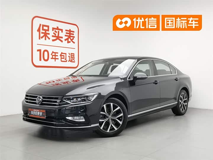 Volvo S60 2022 B4 Zhiyi Luxury Edition