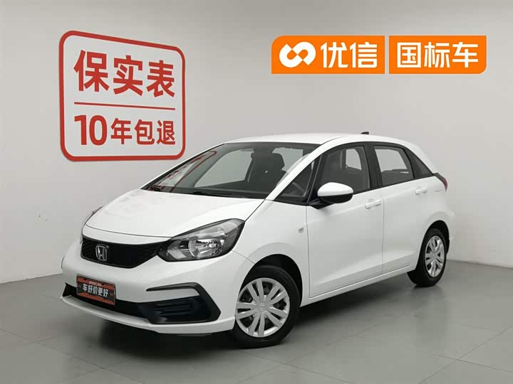 Fit 2021 Model 1.5L CVT Trendy Edition