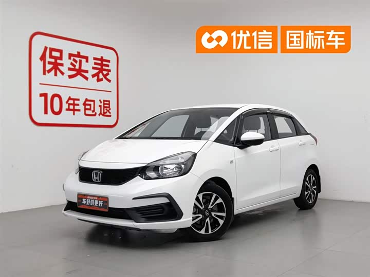 Fit 2021 Model 1.5L CVT Trendy Edition