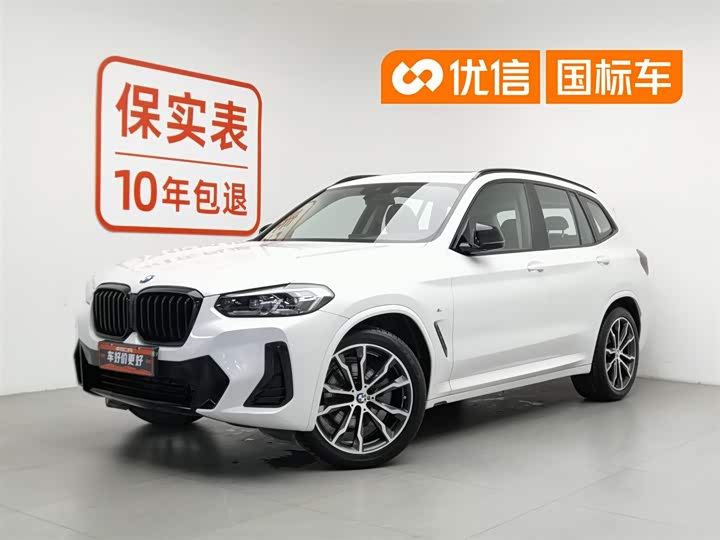 2022 BMW X3 2022 Model xDrive30i LeadingModel MNight Package