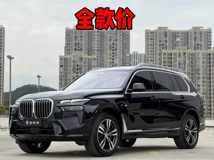 2025 BMWX7 2023 Model xDrive40i PremiumModelM Sports Package
