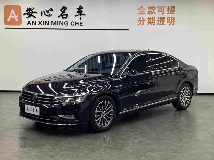 Magotan 2020 Model 380TSI DSG LuxuryModel