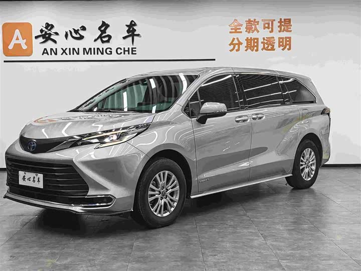 SiennaSIENNA 2021 Model 2.5LHybrid Comfort Edition