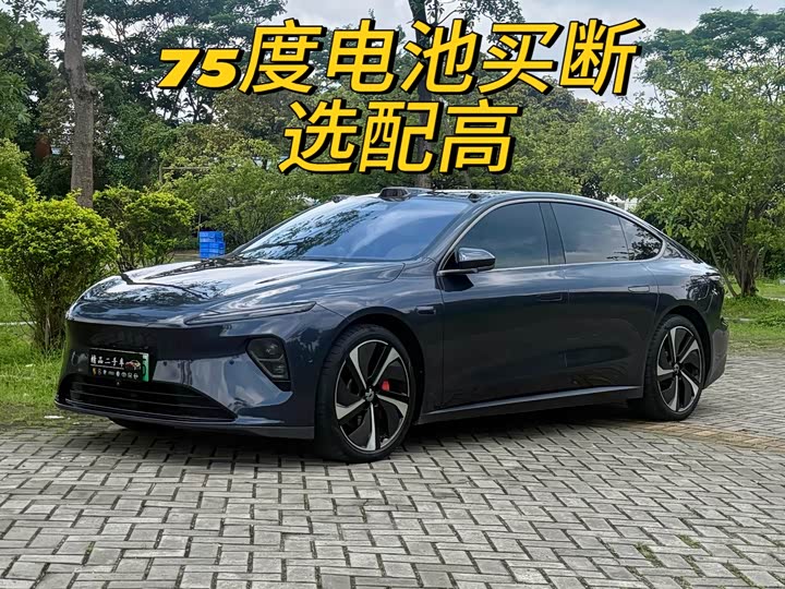 NIO ET7 2022 75kWh