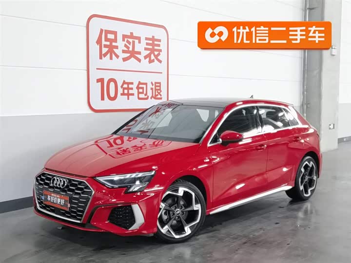 2024 AudiA3 2023 Model Facelift Sportback 35 TFSI LuxurySportsModel