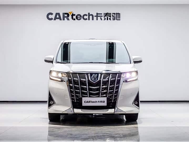 Alfa 2021 Shuangqing 2.5L Premium Edition