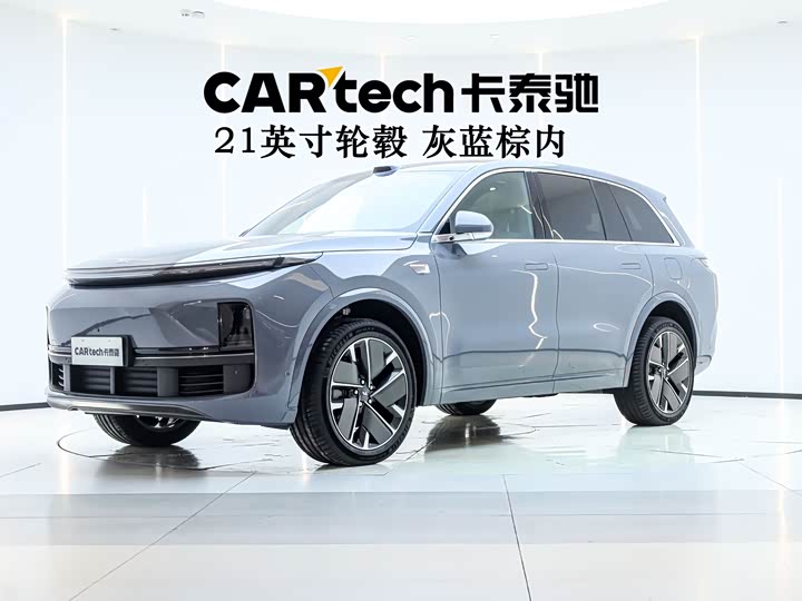 Li AutoL8 2025 Model Ultra Smart Renewal Edition