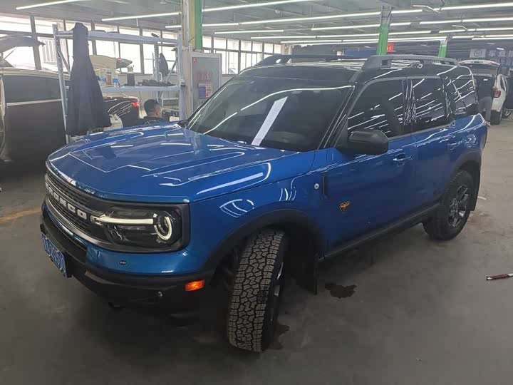 BroncoBronco 2021 Model 2.0T Mogu Edition