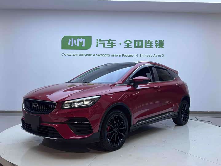EmgrandS 2021 Model 1.4T CVTPremiumModel