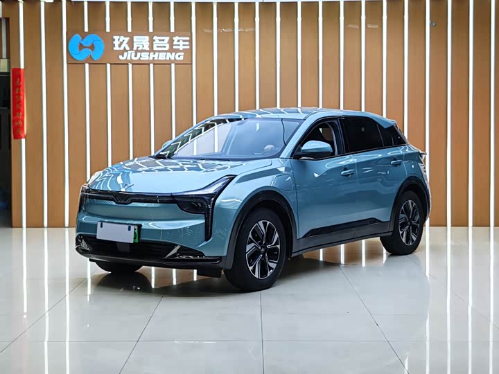Nezha U 2022 Model Zhi 400 Lithium Iron Phosphate