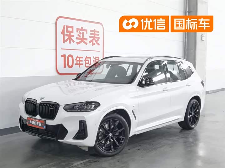 Zhijie S7 2026 Max (192-line lidar)