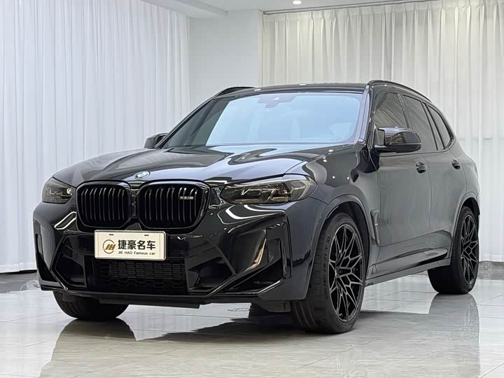 Tiggo 8 PLUS C-DM 2025 model 1.5T 116km luxury model 5 seats