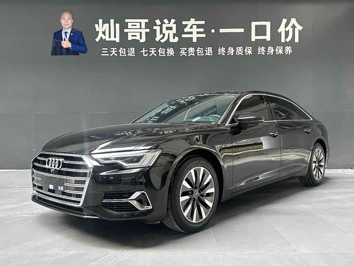 Wilfa 2024 Crown Dual Engine 2.5L Supreme Executive Edition