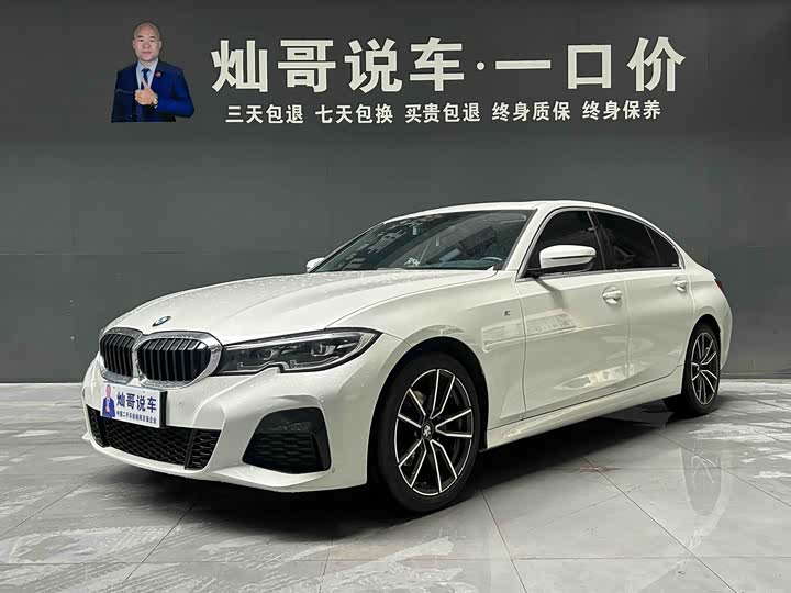 2021 BMW 3 Series 2021 facelift 320Li M Sports Package