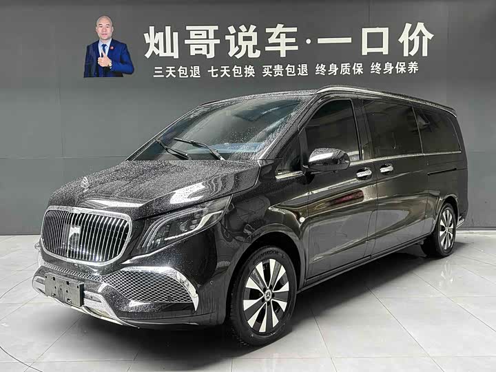 Vito 2023 2.0T Business Edition 7 seats
