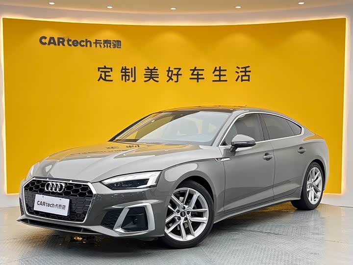 AudiA5(Imported) 2024 Model Sportback 40 TFSI Fashion DynamicModel