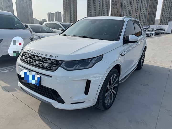 Discovery Sport 2022 249PS R-Dynamic S Performance Edition 5-seater