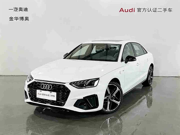 Audi A4L 2024 40 TFSI luxury and dynamic model
