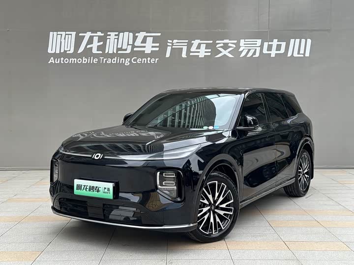 Changan Qiyuan Q07 2025 model 215 honor model