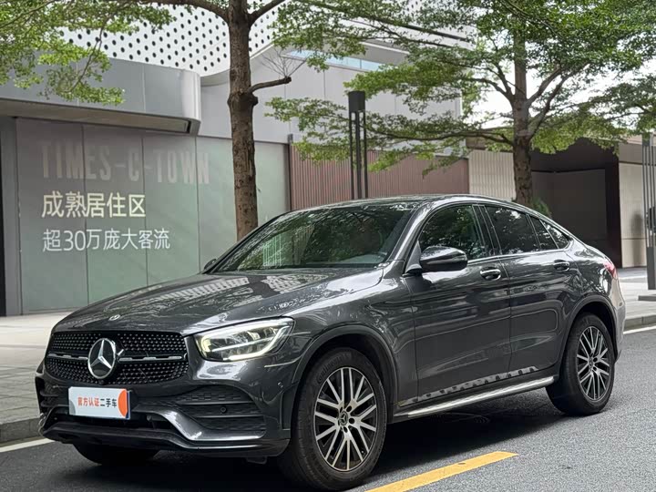 Mercedes-Benz GLC Coupe 2021 GLC 300 4MATIC Coupe SUV