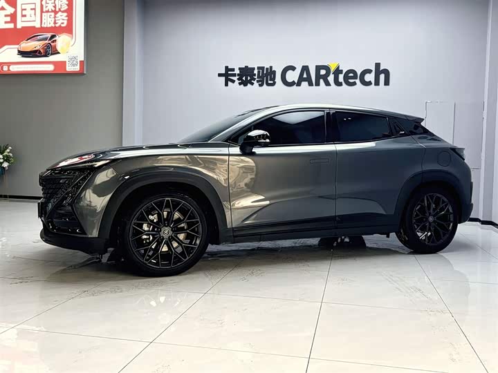 Changan UNI-T 2022 2.0T Premium