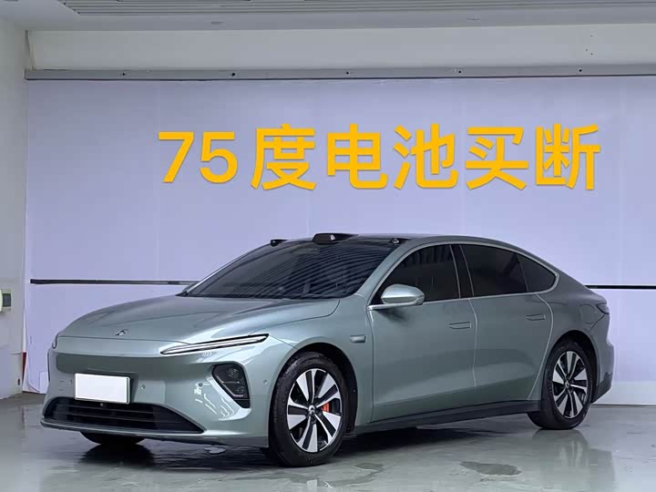 2023 NIO ET7 2022 Model 75kWh