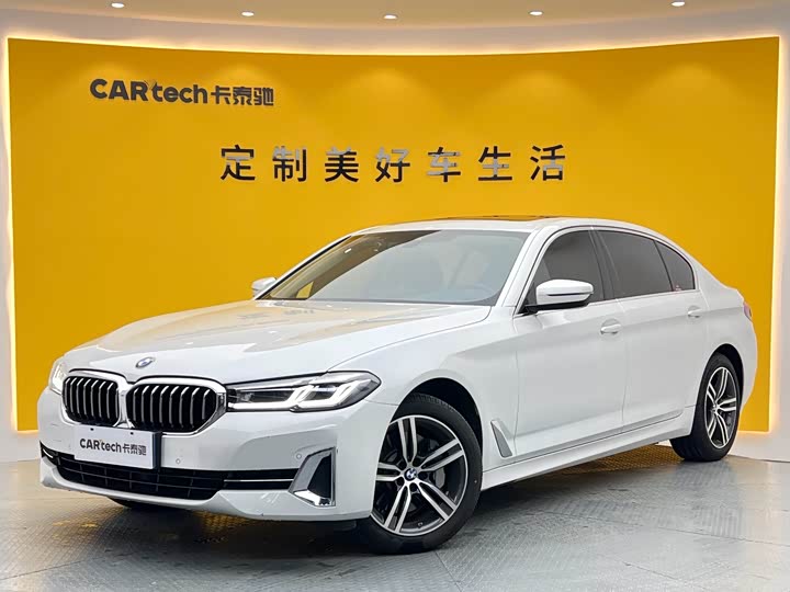 BMW5 Series 2022 Model Facelift 530Li LeadingModel Luxury set