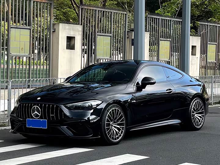 Mercedes-Benz CLE AMG 2025 AMG CLE 53 4MATIC Coupe