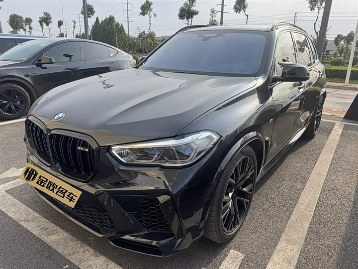 2023 BMW X5 2022 facelift xDrive 40Li exclusive M sports package