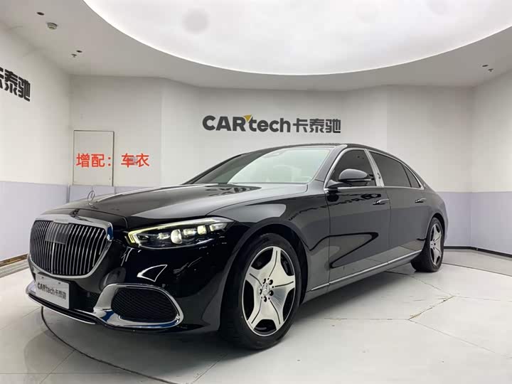 2021 Maybach S-Class 2021 S 480 4MATIC