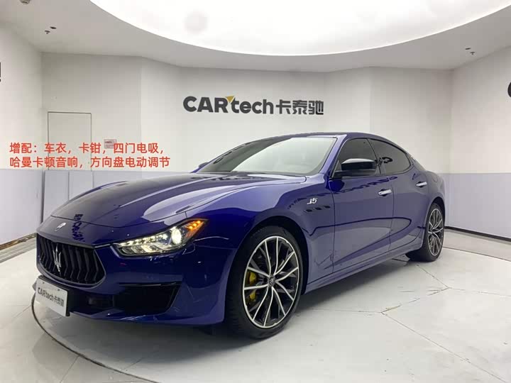 2021 Maserati Ghibli 2.0T GT