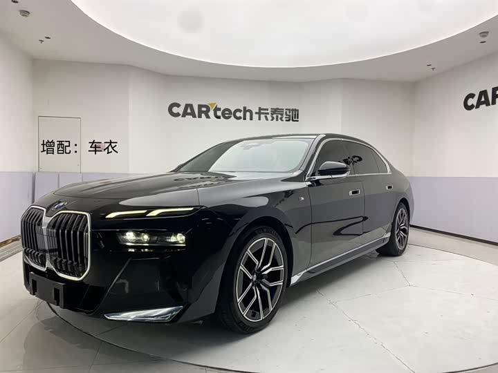 Seal 06 DM-i travel version 2025 DM-i 150KM flagship model