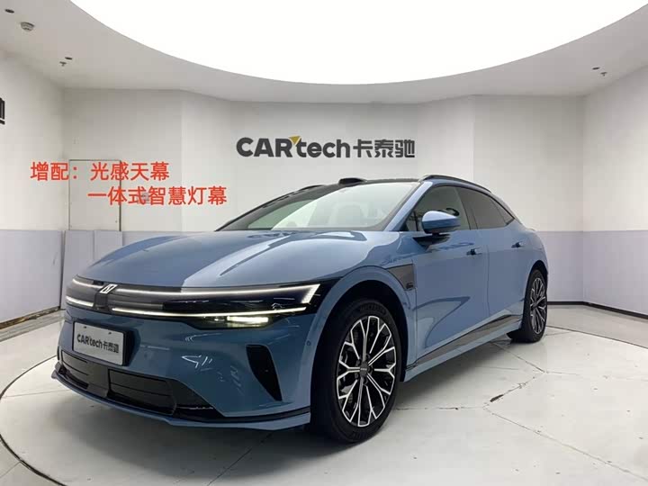 2025 2025 Zeekr 007 GT AWD Intelligent Driving Edition 75kWh